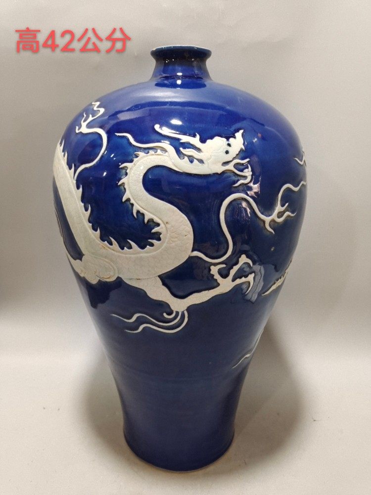 霁蓝釉白龙纹梅瓶-霁蓝釉白龙纹梅瓶促销价格、霁蓝釉白龙纹梅瓶品牌- 淘宝