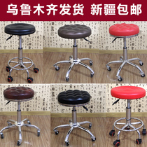 Xinjiang Urumqi Cosmetic Stool small stool Beauty House Special swivel lifting stool barber shop large bench