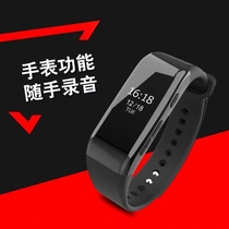 Recording pen professional high-definition noise reduction small Walkman student Bluetooth bracelet mp3 music player watch