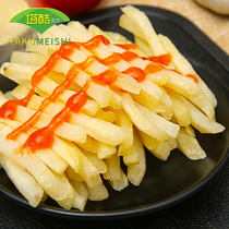French fries frozen mail free fried blue Weston fries snack semi-finished American thick potato fine potato free postage 2kg