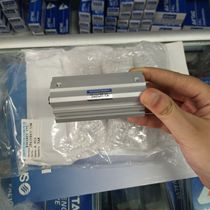 Original Xiaojinjing Solenoid Valve JDA20X65-53W