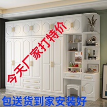 Light luxury wardrobe rental room with simple modern economical household bedroom European-style cabinet four five six door large wardrobe