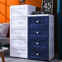 Childrens storage cabinet drawer plastic thickened baby wardrobe three-layer locker bedroom finishing box drawers cabinet