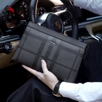 Light Extravaganza Mens Bag Eurant Fashion Handbags Mens Senior Sense Letter Enveloping Business Casual Genuine Leather Hand Grip Bag