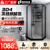 Diamond shower room dry and wet separation partition bath room Net red 304 stainless steel bathroom toilet glass door