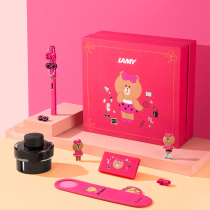 61 June 1 Childrens Day gift amy pen Lingmei Hunter Student special set German pen