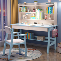 Desk Children Study Table Elementary School Kids Solid Wood Girls Bedroom Desks Brief Home Students Writing Table And Chairs Suit
