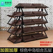 Vegetable supermarket shelves convenience store shelves home vegetable rack fruit counter display rack commercial fruit and vegetables