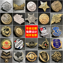Metal badge custom medal brooch custom medal commemorative coin class emblem Company emblem custom shaped chest emblem design
