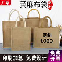 Burlap bag custom printed logo jute bag custom cotton linen bag custom made portable eco bag retro