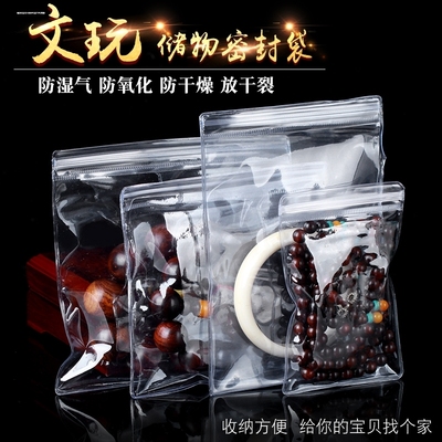 taobao agent Accessory PVC, small plastic jewelry