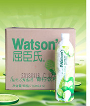 Watsons Lime yellow lemon juice drink thick pulp Lime yellow lemon juice cocktail Whole box 750m*12 bottles