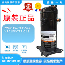  ZW61KA-TFP-542 VR61KF-TFP-542 Brand new Copeland 5 hp air energy heat pump special compressor