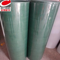  Barley paper motor repair insulation paper 0 17 green paper 0 20 Green paper 6520 insulation paper