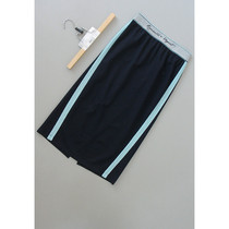 F51-900] Counter brand new womens OL skirt skirt one-step skirt 0 27KG