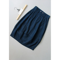 Fragrant N177-922] counter brand linen new OL skirt skirt one-step skirt 0 20KG