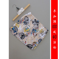 Full reduction pass T22-929] counter brand 695 new OL skirt mid-skirt one-step skirt 0 13KG