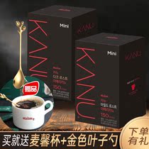 Mak Xin American pure coffee 150 kanu kanu black coffee without added sugar Imported from South Korea Medium-depth baking