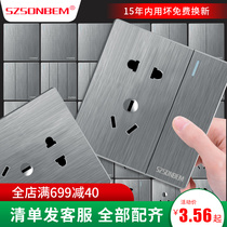  Four-way Matsumoto switch socket panel gray household type 86 wall socket with 5 five-hole single control USB power supply porous