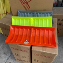 Plastic shovel large thick tempered snow shovel snow removal tool shovel feed plastic steel shovel grain shovel tea shovel