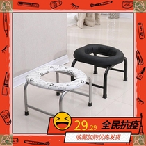 Toilet chair urinal pregnant woman toilet artifact pregnancy household confinement stool female squatting toilet