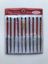 Japanese pot three TSUBOSAN diamond precision file D350 460 570 10 diamond assorted file