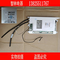 Suitable for Wanxiang JSQ26-T38 28-TK1 RQ16S25BG2 JSG24-12M1A1 circuit board