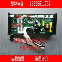 Whirlpool water heater circuit board JSQ20-T10G JSQ24-T12G T10DT12D Display Controller