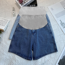 Maternity shorts Womens summer wear spring and summer thin five-point summer large size wide leg summer denim leggings summer