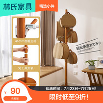 Lins solid wood coat rack Floor-to-ceiling bedroom small hanger Nordic vertical clothes hanger hanging bag rack LS176
