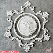 Gypsum line ceiling French lamp plate carved corner flower ceiling decoration imitation PU European-style wall flower net red retro style disc
