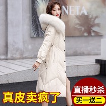 Haining leather coat down jacket women's middle school long knee 2021 new Korean version of loose fox fur sheep fur