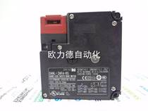 Safety door switch D4NL-2HFA-BS in stock