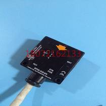 Japan Beiyang HOKUYO photoelectric sensor BRS-G24R spot