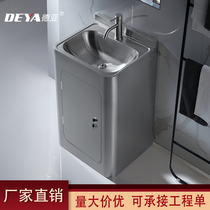 304 stainless steel column washbasin outdoor one-in-one floor sink household balcony wash basin