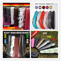 Factory direct carbon fiber violin box 4 4 4 3 4 square box square bow order Jinghu box wear-resistant double shoulder