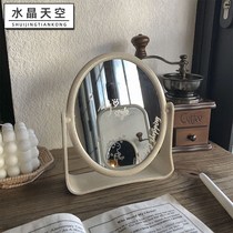 ins Wind mirror desktop makeup mirror female student dormitory desktop can stand cute portable vanity mirror small home