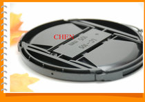No word Middle pinch lens cover 105mm send anti-drop rope Sony Pentax and other 105mm universal lens cover
