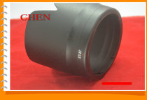 EF 70-200 2 8 Lens hood ET-87 60D 600D camera White IS second generation lens accessories