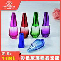 Fa Ming Xuan separate empty bottle glass bottle bulk perfume empty bottle 11ML stained glass spray perfume empty