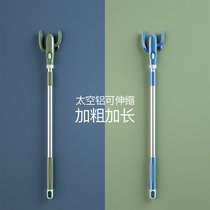 Support rod Household telescopic clothes drying rod stick dormitory clothes fork pick clothes rod Liangya fork drying clothes rod clothes drying support lengthened