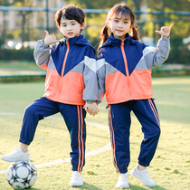Kindergarten Garden Clothes Spring and Autumn Set Academy Style Primary School School Uniform Childrens Class Clothes Three Piece Set