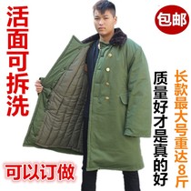 Cotton coat long winter thickening cold storage for warm and cold - resistant removable removable