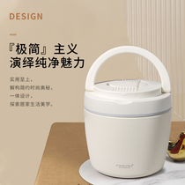 Ultra-long insulated lunch box bucket stainless steel office workers students double-layer stewed pot portable one-person lunch box with two layers