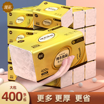 400 sheets of 60 large packs of paper experts with an affordable whole box with scented baby sanitary large paper size plant