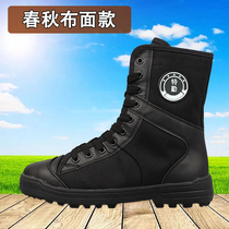 Summer ultra-light combat boots men Breathable High-top special training boots mesh canvas black training shoes security shoes