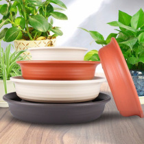 Alice flower pot tray Round plastic resin thickened bottom bracket Water tray Bottom basin Tow flower plate bottom base chassis