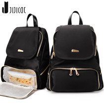 Gigi cat lunch box bag waterproof thermal insulation bag aluminum foil thickened fresh women's backpack lunch lunch bag with rice