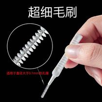 Shower hole cleaning brush Faucet gap brush Bath showerhead anti-blocking multi-function cleaning and dredging artifact