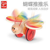 hape butterfly push music Walker trolley baby learn to walk children help push baby baby girl